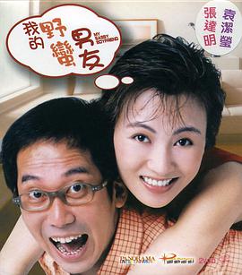 以新演员名义
