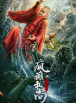 狠狠做五月深爱婷婷做完